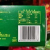 嘉顿香葱薄饼225g 商品缩略图4
