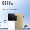 海尔（Haier）管线机 HGR-TF1 商品缩略图8