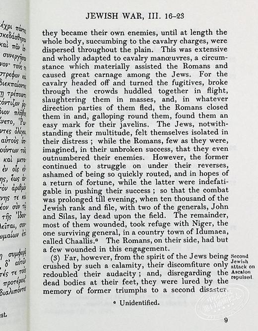 预售 【中商原版】约瑟夫斯 犹太战史 卷3-4 The Jewish War Volume II Books 3-4 英文原版 Josephus 商品图5