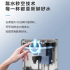 海尔（Haier）管线机 HGR-TF1 商品缩略图13