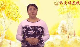 塑造鲜明人物形象的技巧