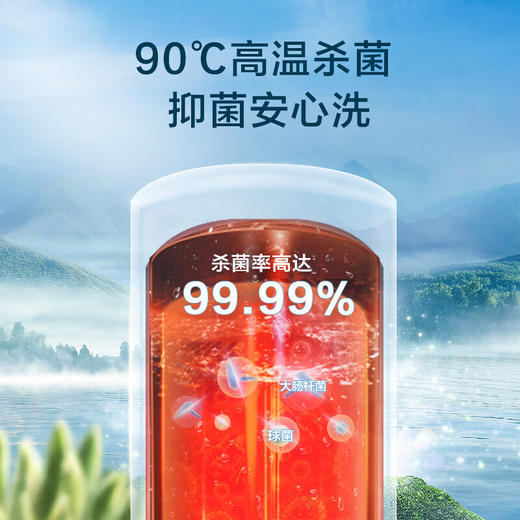 GREE 格力 全能王-舒尊Ⅱ 一级能效 300升空气能热水器 SXTD300LCJW/T-1(配KFRS-4.0JPd/NbA-1) 商品图1