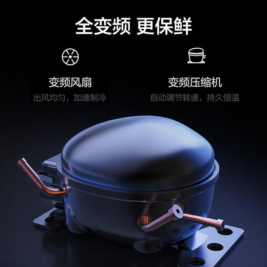 GREE 格力 晶弘十字对开门冰箱 658L -33℃深冻 母婴保鲜 BCD-658WPSC/原石灰 商品图5