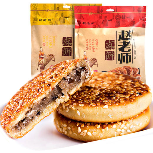 赵老师麻饼500g 商品图1
