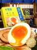 【官仓速发】黄天鹅日式溏心蛋即食卤味七分熟糖心卤蛋 商品缩略图1