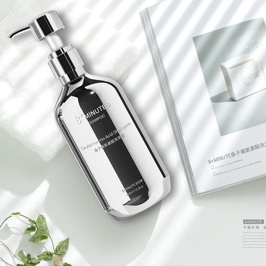 8minutes八分钟鱼子酱洗发水发膜深海鱼子酱氨基酸强强联合柔顺温和不刺激 商品图4