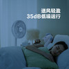 GREE 格力 落地扇电风扇 3档风速 FD-3515h7 商品缩略图10