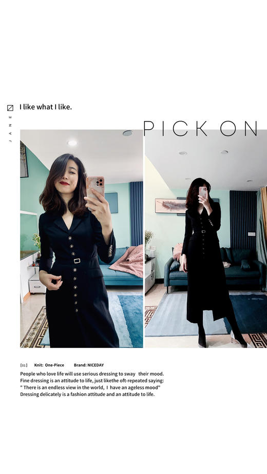 “波伏娃” 高定稀缺连衣裙 从容明澈，步履笃定，不动声色，泰然自若 20194043颈袖添香 商品图3