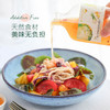 轻食油醋汁 | 黑芝麻油香醇厚浓郁 青竹梅清冽酸甜 葡萄柚清爽解腻 覆盆子果香轻盈 金香茅浅浅酸辣 享受美味的轻食生活 商品缩略图8