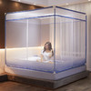 【方顶坐床三开门蚊帐 360°全方位防蚊】三开加厚支架坐床式防摔T型蚊帐方顶拉链式加高加密帐纱家用 商品缩略图6