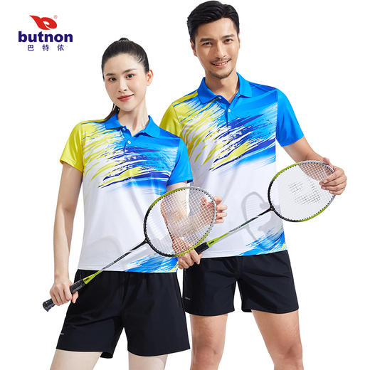 M3121巴特侬butnon男士运动短袖2023新款 商品图8