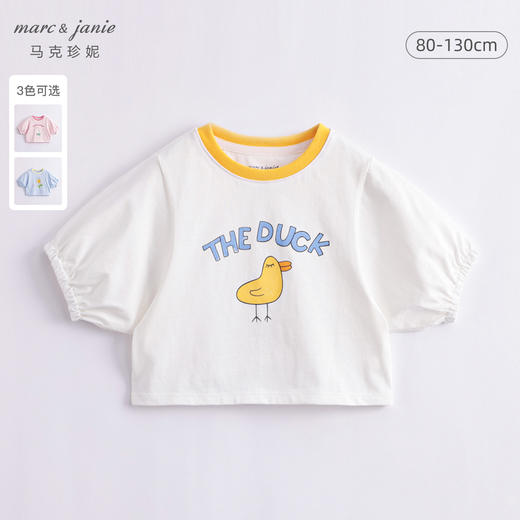 马克珍妮夏装 女童蝙蝠袖印花短袖t恤 儿童上衣231139 商品图0