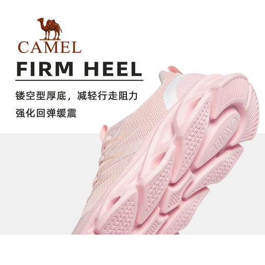 【拱桥2.0】骆驼运动鞋女士新款网面透气减震跑步鞋女款跳绳鞋子男 A143186109_X23W097001_X13W097002_X23S097001_X13S097002 商品图3