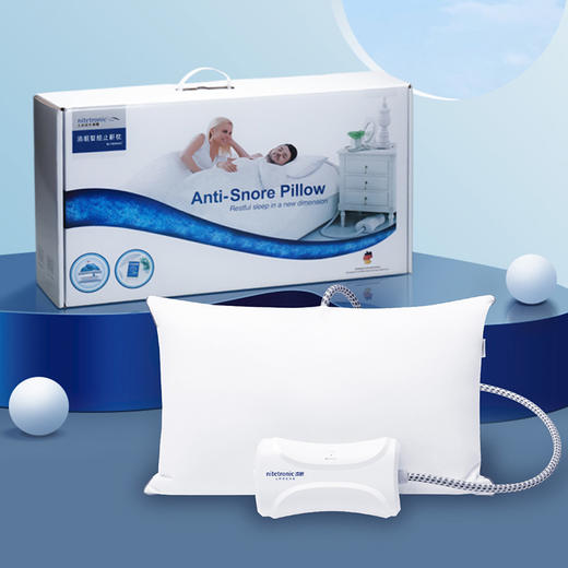 Nitetronic 添眠智能止鼾枕  京东同款！！ 商品图0