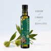 航 恩纳尔特级初榨橄榄油750ml*2 商品缩略图1