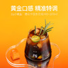 艾弗五F5快饮基础系列混合装冻干黑咖啡30颗*2g 商品缩略图3