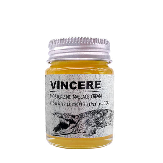 2瓶立减10元！泰国VINCERE鳄鱼膏 润肤按摩膏 鳄鱼膏 30g/瓶 商品图4