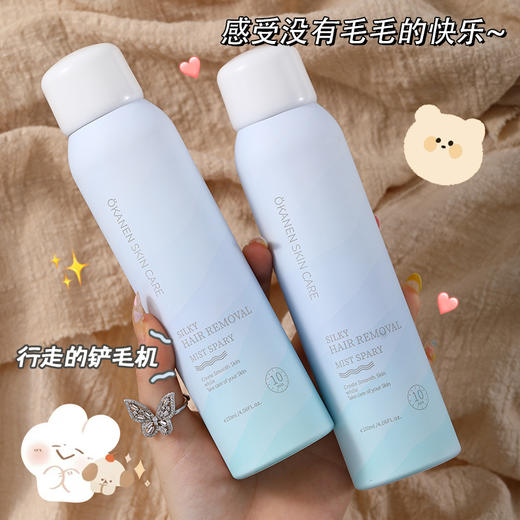 【买2送1 行走的铲毛机】舒柔j净肤温和脱毛慕斯 无痛温和不刺激 干净不留痕迹 和猕猴桃说拜拜！ 商品图4