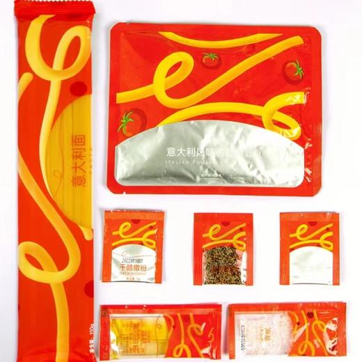 【超市】中和日新经典番茄肉酱烩意大利面 商品图2