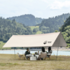 【华小贝露营野餐必备神器户外天幕帐篷】抗撕裂耐磨牛津布☺️防水PU3000➕配备粗壮天幕杆☁️坚固耐用抗风性好‼️ ✅经典屋檐型防水型设计😎造型美观大方❤️稳定性好👏不易积水 商品缩略图1