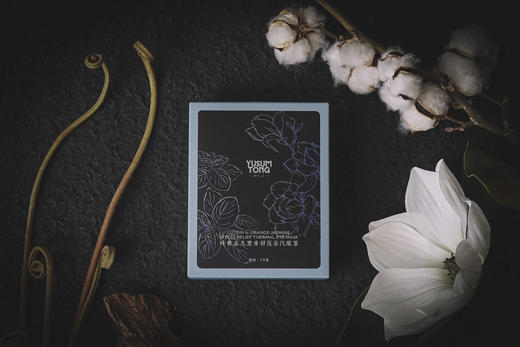 【YZ-KS专拍】羽心堂用品类汇总 商品图2