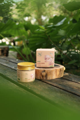 白芨玉容胶︱80g