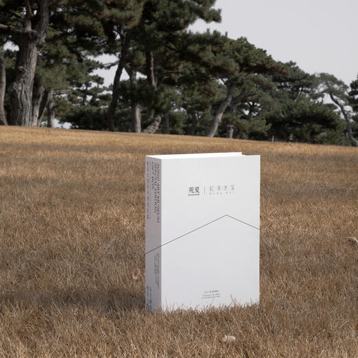 【联名系列】松美术馆香氛礼盒 商品图1