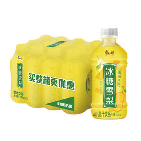 康师傅冰糖雪梨梨汁饮料330ml*12瓶