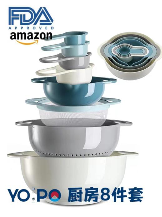 YOPO厨房烘焙碗盆8件套‼️加厚pp一体而制，层叠嵌套也多了几份玩趣 ✅可量取、筛面、搅拌、沥水、清洗…… 商品图2
