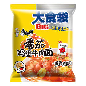 康师傅大食袋番茄鸡蛋牛肉面162g