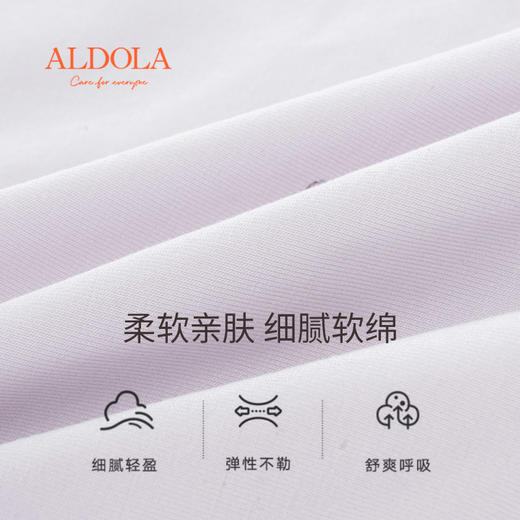 女士高腰印花内裤3条装柔软亲肤弹性不勒全包臀清新 商品图1