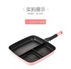 Didinika 迪迪尼卡麦饭石多功能早餐平底锅32cm 平底煎锅 商品缩略图4