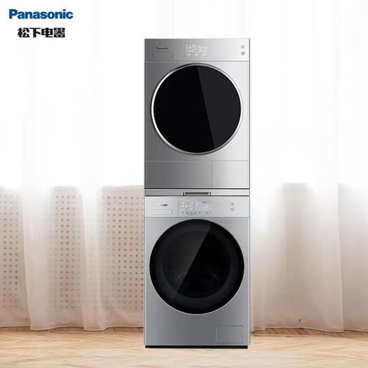5楼京东家电松下洗烘套装热泵变频烘干 商品图0
