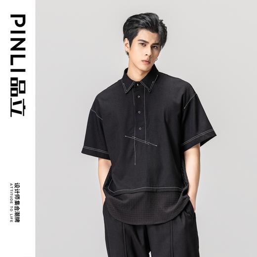 PINLI品立夏季新款男士拼接POLO衫休闲短袖潮上衣B232112005 商品图3