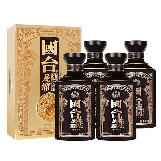贵州国台酒 酱香型白酒53度500ml 国台龙耀年份酒 商品图5