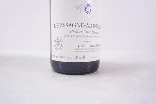 拉梦内酒庄墨玑（夏山-蒙哈榭一级园）白葡萄酒 商品图2