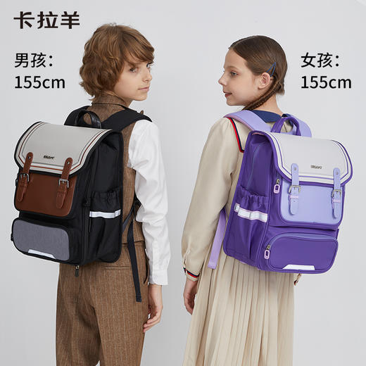 卡拉羊中学生24L-26L防下坠减负立体方包 柠檬树CX5147/L 商品图1