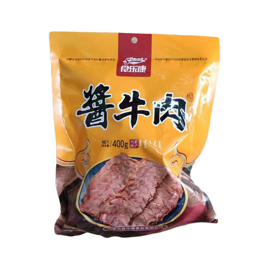 【特产】食乐康 酱牛肉 商品图0