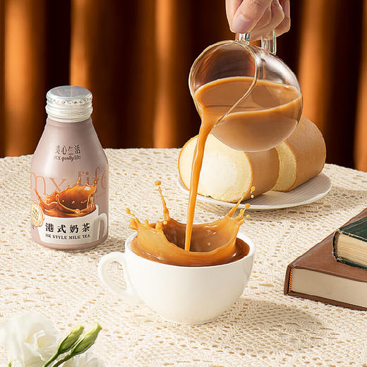 美心港式奶茶单罐装280ml/023077 特调配方还原港味口感爽滑香醇浓厚 商品图0