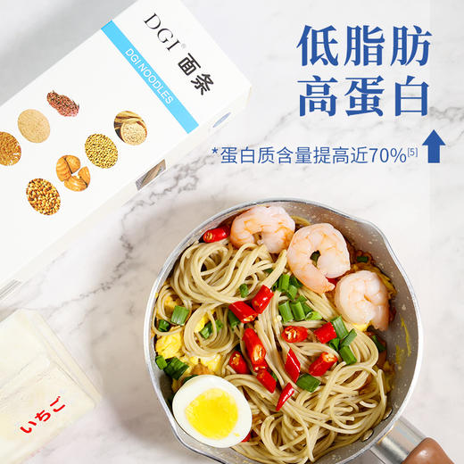 DGI面条 商品图3