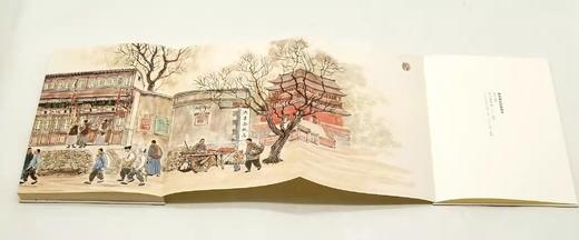 典藏版：《民国北京城：历史与怀旧》，全2册，精装，16开，董玥著，何大齐绘，三联书店2018年版，定价180，售价78元。品相95成 商品图3
