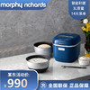 摩飞电器（Morphyrichards）多功能电饭煲电饭锅 家用小型3L双胆煮饭煲汤锅智能和面面包MR8500轻奢蓝 商品缩略图0