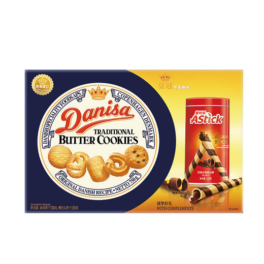 皇冠丹麦曲奇饼干750g特别礼盒装 商品图3