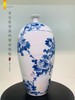 青花芬芳系列雏菊赏瓶 商品缩略图0