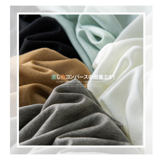 刚需款丨（含羊毛）云朵领 桑蚕丝 长袖T恤 商品图1