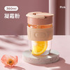 物生物咖啡玻璃杯夏季带吸管高颜值便携随行茶杯家用可爱水杯子 商品缩略图1