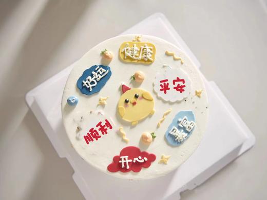 十二生肖福气满满  全集（奶油手绘，以实物为准） 商品图9