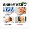 积分换购 | 颜究官 竹蔗茅根马蹄茶15包/袋*3袋[福利品] 商品缩略图3