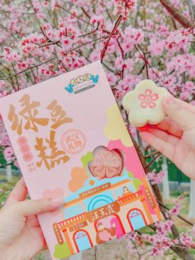  樱花季汪玉霞梦幻限定，春“甜”花花软萌上线 
