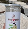 广昌特产【莲花姐姐】原味藕粉 手削藕粉 补铁养胃 吃出好气色 商品缩略图9